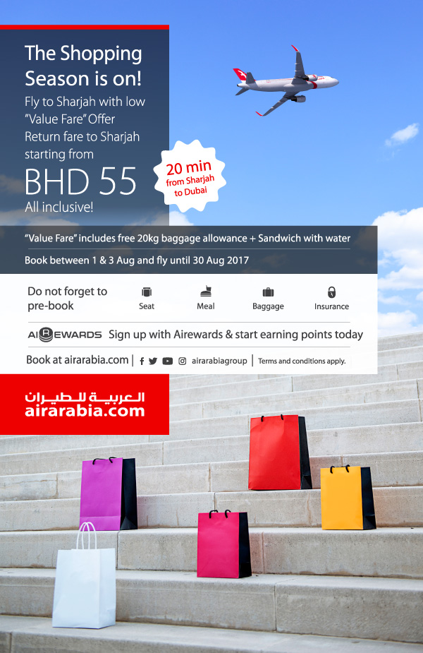Air arabia add baggage shop